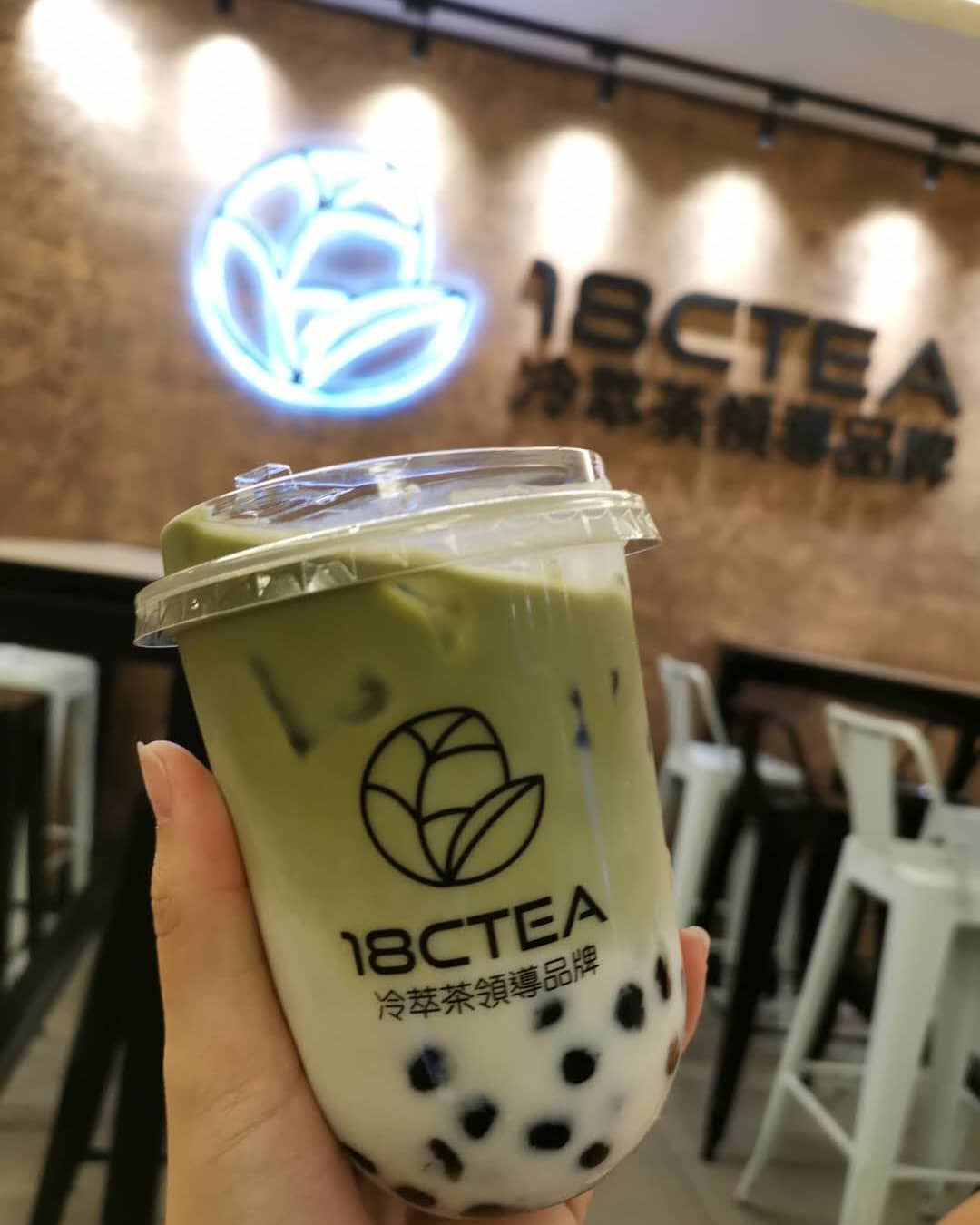 Bubble Tea in Ipoh