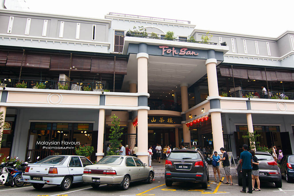 Mooncakes in Ipoh