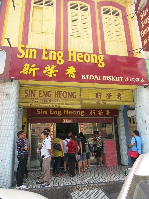 Mooncakes in Ipoh