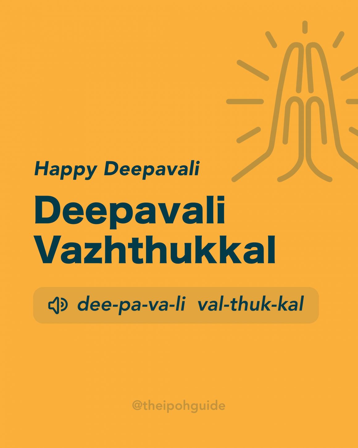 Happy Deepavali in Tamil